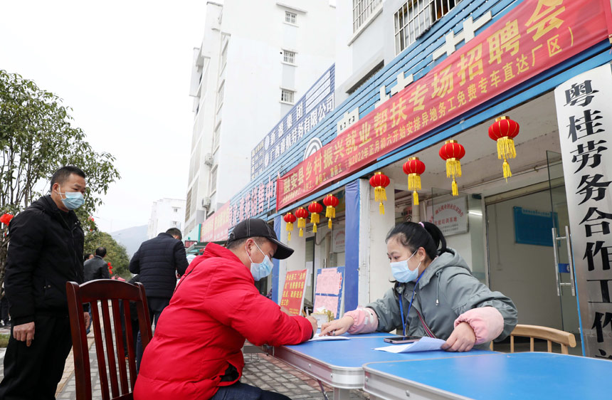 �����(w��)���ˆT�M(j��n)����Ϣ��ӛ��