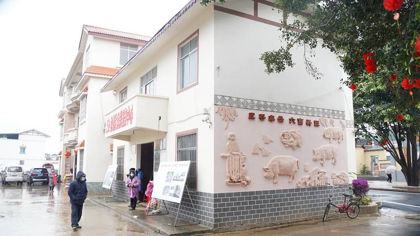 �P���´塣�P��ɷݹ��D