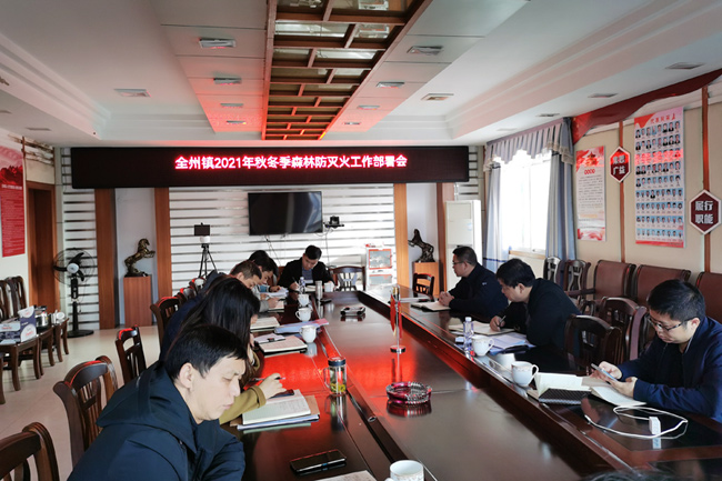 全州縣全州鎮(zhèn)“三措施”助力森林防滅火工作為貫徹落實國家、自治區(qū)、市、縣森林（草原）防滅火工作會議精神，全州鎮(zhèn)黨委政府積極部署推動本地森林防滅火工作，通過壓實森林防滅火責任、加強火災隱患排查、大力組織宣傳動員等措施防范化解全州鎮(zhèn)重大森林火災風險?！驹敿殹?