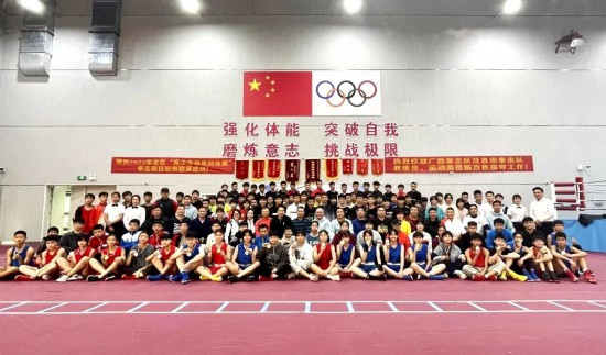 2022��V��ȭ���Ŀ�����꾫ӢӖ���I����һ�ڣ��ڰ�ɫ�e�k