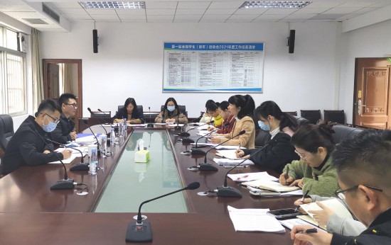 ��һ��ȫ���W�������꣩�\�ӕ���(zh��)ί���C�υf�{���_չ�I(y��)����Ӗ