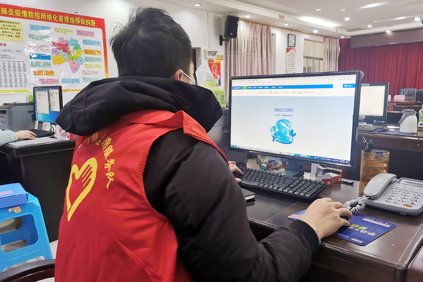 右江區(qū)龍川鎮(zhèn)：按下“快進(jìn)鍵”奏響復(fù)工復(fù)產(chǎn)最強(qiáng)音新春伊始，百色市右江區(qū)龍川鎮(zhèn)緊盯年初制定的工作目標(biāo)，鉚足干勁、加足馬力，安全有序開展常態(tài)化疫情防控、返貧監(jiān)測(cè)、產(chǎn)業(yè)發(fā)展、項(xiàng)目復(fù)工等工作，奏響了復(fù)工復(fù)產(chǎn)最強(qiáng)音?！驹敿?xì)】 