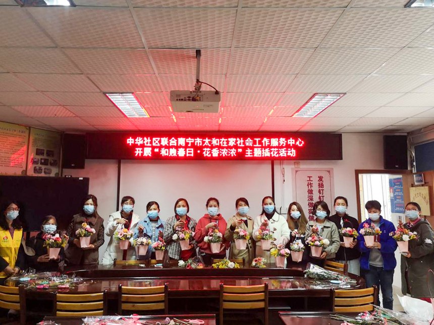 ���ӻ��(d��ng)�ˆT��Ӱ���������A��^(q��)���D