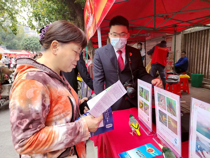 ־Ը���������������o���F�lΣҰ���B����O�S�w�z