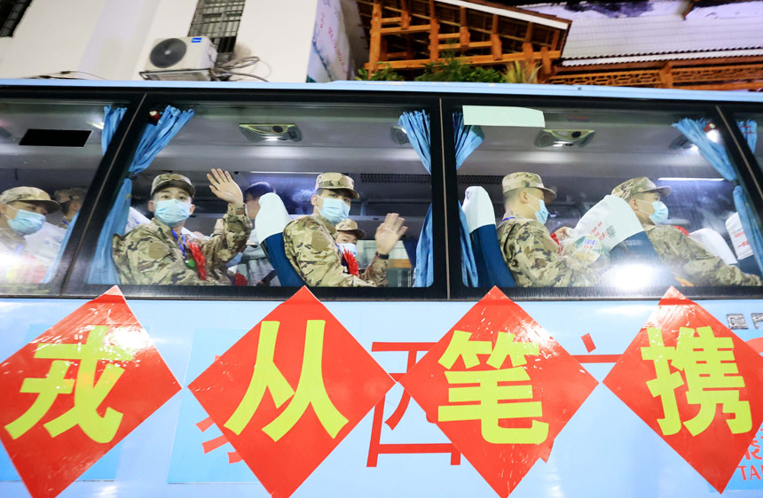 �±��]������l(xi��ng)�H�˸�e��