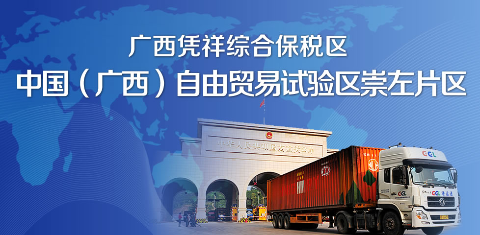 LOCAL202111180901177081882271222