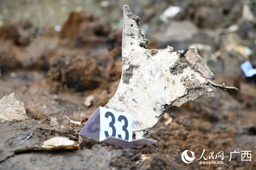 �¹ʬF(xi��n)��(ch��ng)�w�C(j��)������Ƭ��