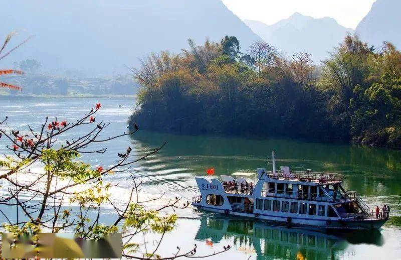 大化紅水河百里風(fēng)情畫廊景區(qū)