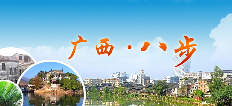 LOCAL201812191034384853761269702