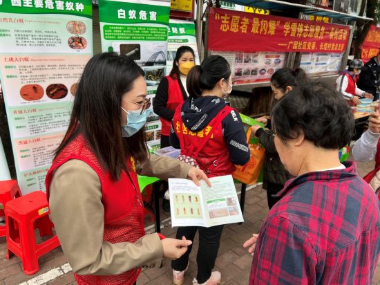 南寧市白蟻防治所聯(lián)合廣園社區(qū)等單位開展學(xué)雷鋒志愿服務(wù)活動2022年3月4日，南寧市白蟻防治所（以下簡稱“白蟻所”）聯(lián)合廣園社區(qū)等單位開展以“志愿者 最閃耀”為主題的學(xué)雷鋒志愿服務(wù)活動。【詳細(xì)】 