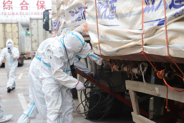 ˦�����I(y��)�F(xi��n)��(ch��ng)������A�z