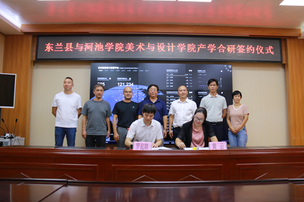 �c�|�m�h��ӆ�a(ch��n)�W(xu��)�к����f(xi��)�h���ӳ،W(xu��)Ժ���D