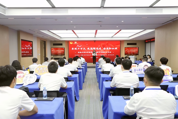 ���(d��ng)�F(xi��n)��(ch��ng)��