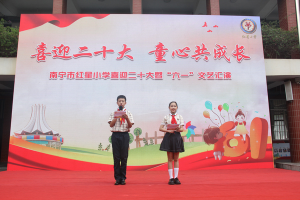 ��ӬF(xi��n)�����ό��мt��С�W(xu��)���D