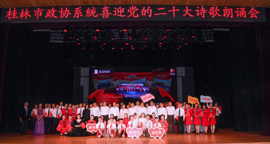 ��Ӱ������������f(xi��)���D