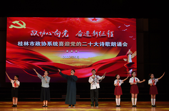 ���������f(xi��)ί�T�c�������ź�С�W(xu��)��̶��У�����������b���t�I(l��ng)���c�h��(du��)Ԓ�������G�m�z