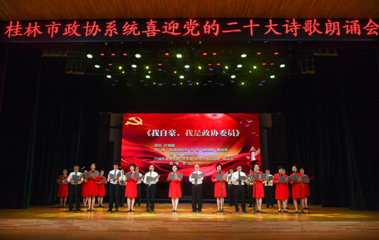 ���b�����Ժ����������f(xi��)ί�T�������G�m�z