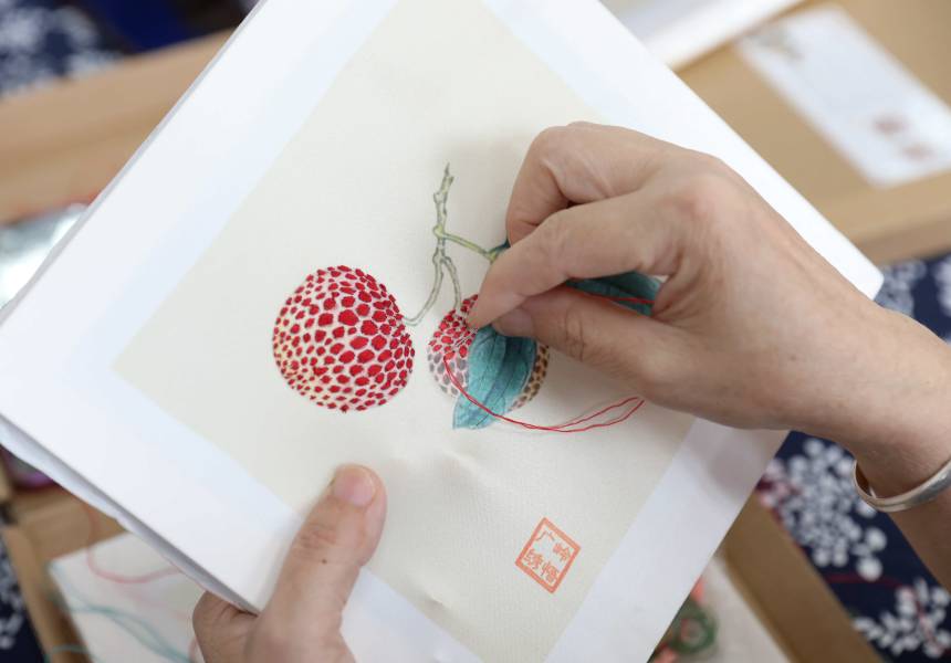 �W(xu��)Ժ�C�Ƶ���Ʒ�����տ��z