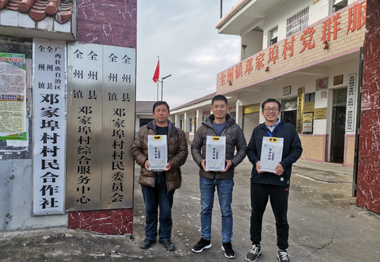 �塰��ί���ɲ����v���һ��ӛ����ɫ���״�����