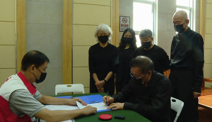 ��ӆ�z�w���ӕ���Ԭľ�z