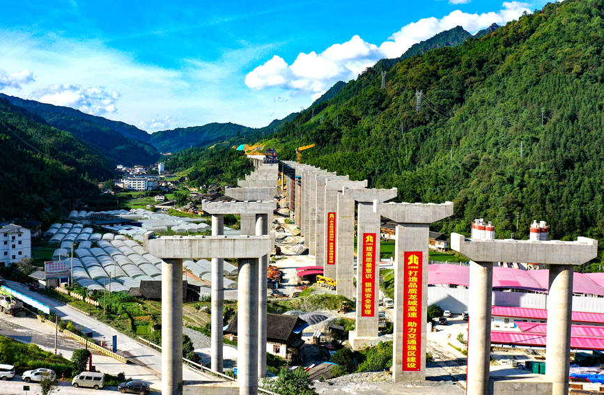 ���Ǹ��ٹ�·���O�F(xi��n)������־��z