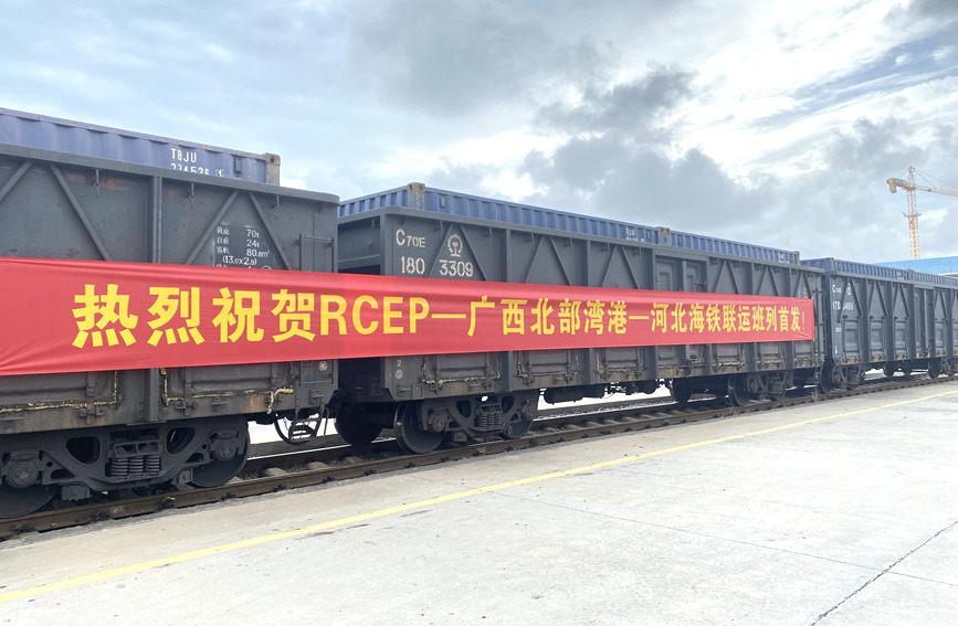 發(fā)車儀式現(xiàn)場(chǎng)。賴杰昌攝