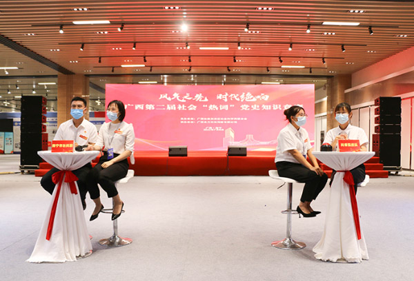 冠軍爭奪戰(zhàn)。鄭嘉輝攝