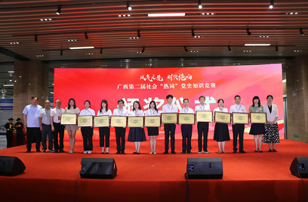 頒獎現(xiàn)場。鄭嘉輝攝