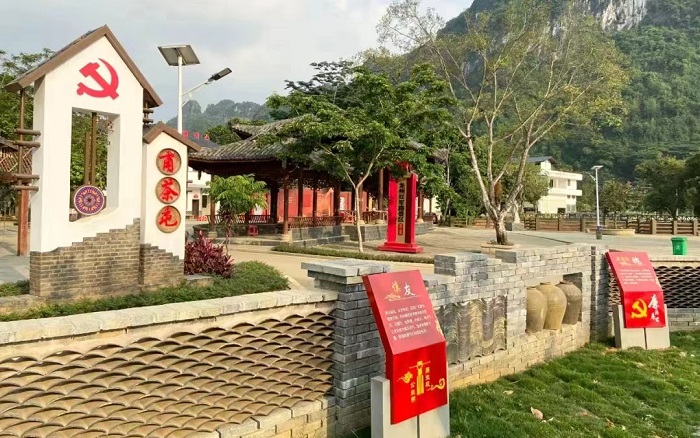 新聯(lián)村甫茶屯。