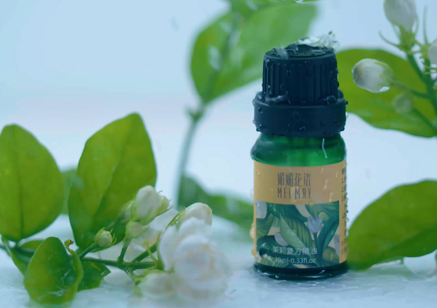 茉莉花精油