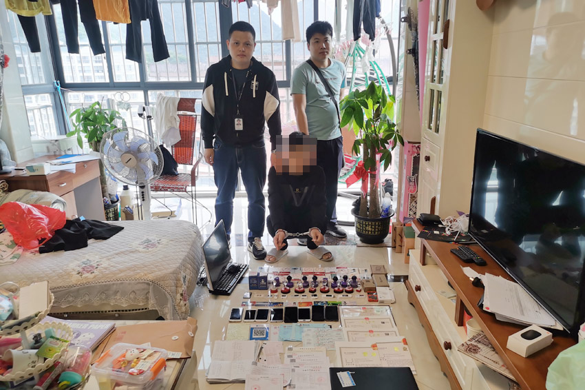 平南警方偵破全國首例利用網絡眾籌平臺詐騙重病老人特大案。平南縣公安局供圖