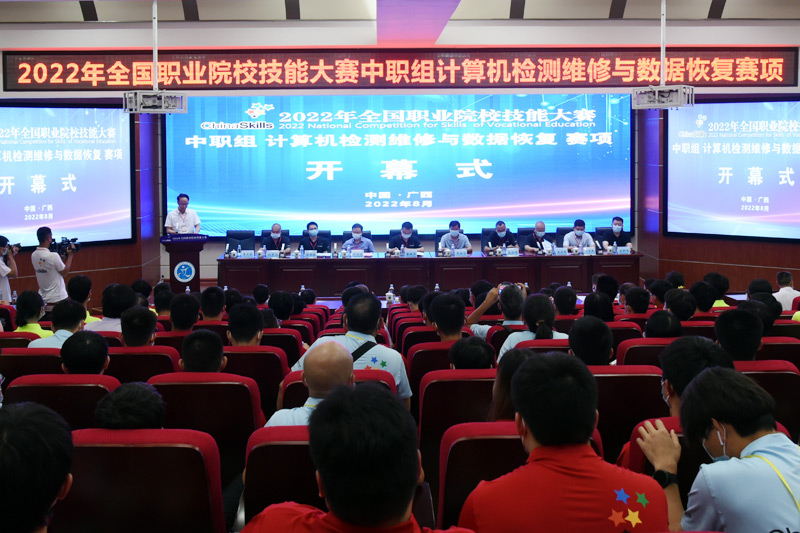 開幕式現(xiàn)場(chǎng)。寧俊源攝