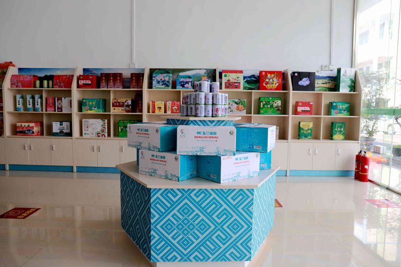 農(nóng)產(chǎn)品展示。