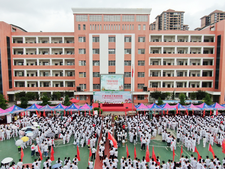 活動現(xiàn)場。