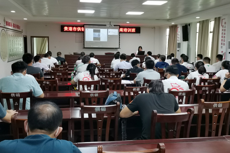 2022年承辦貴港市供銷系統(tǒng)農(nóng)產(chǎn)品短視頻制作和推廣培訓(xùn)。