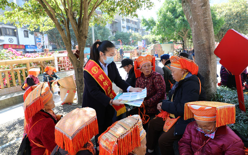 到民族地區(qū)開展金融知識宣傳。