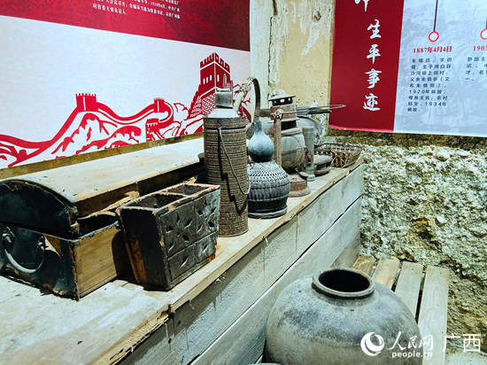 禮安村內(nèi)展出的展品。人民網(wǎng) 王功孝攝