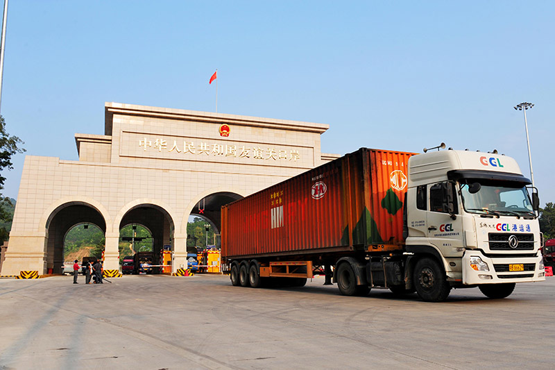 友誼關口岸成為疫情形勢下我國唯一全年保持通關的陸路口岸。廣西商務廳供圖