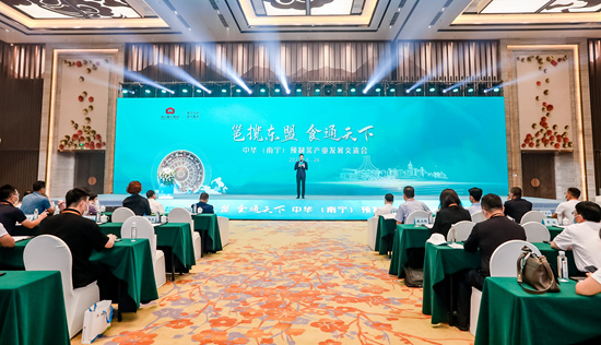 活動現(xiàn)場。主辦方供圖