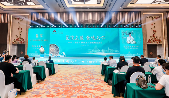 活動現(xiàn)場。主辦方供圖