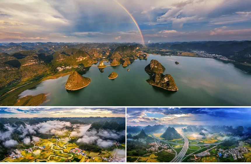 相機類特等獎作品《靖西山水好風光》組照。朱智攝