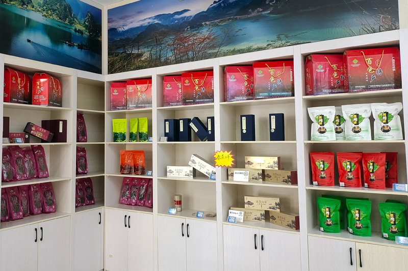 百色市鄉(xiāng)村振興農(nóng)產(chǎn)品展銷館一角。