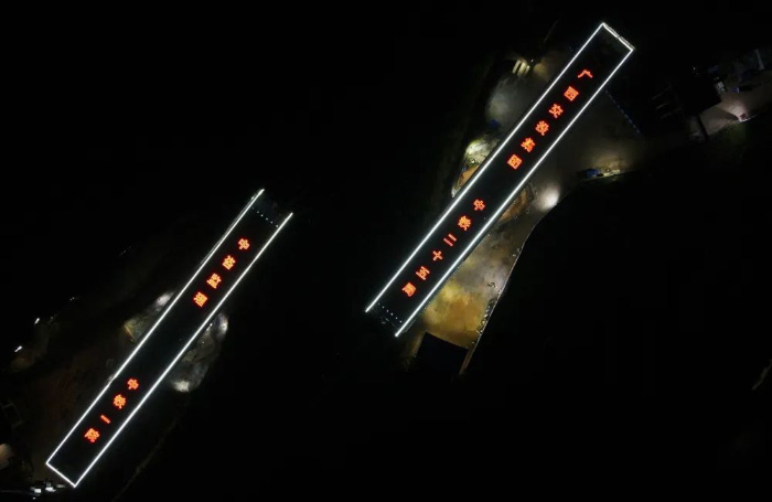 轉體前的福慶特大橋跨湘桂鐵路轉體橋。南玉公司供圖