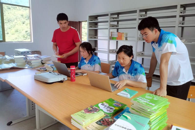 整理書屋惠民圖書室。