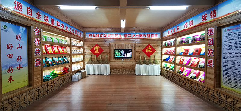 羅漢果加工品。