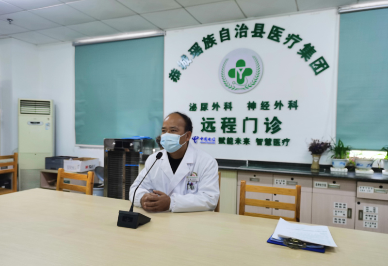 三級聯(lián)動(dòng)。