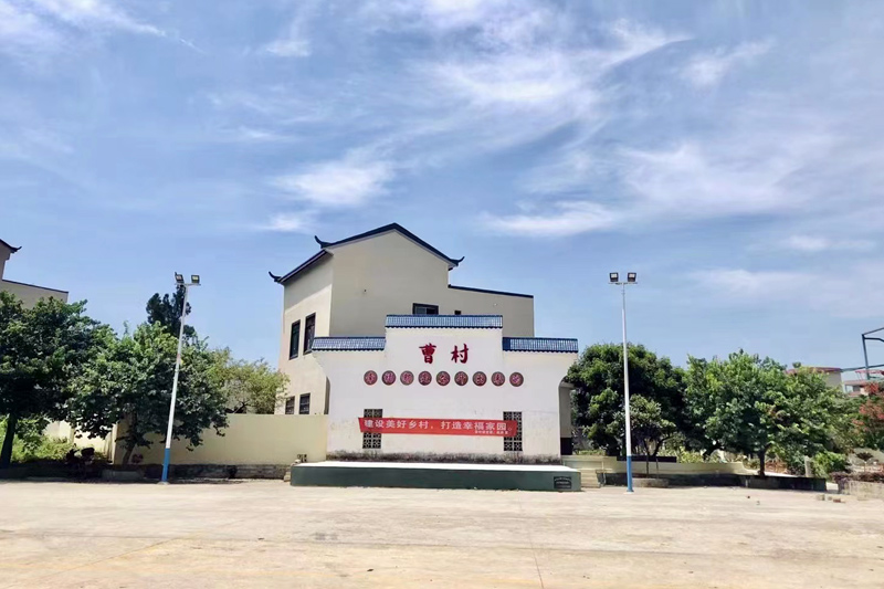 曹良村文化廣場(chǎng)。