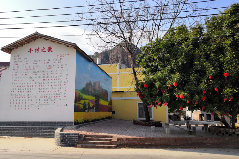 休閑小公園。