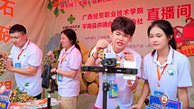 平南縣供銷社：以活動暢通產(chǎn)品流通渠道 促進(jìn)農(nóng)村消費