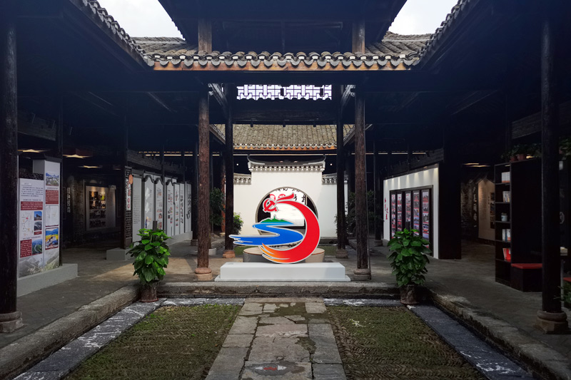 才灣鎮(zhèn)南一村黨群服務(wù)中心。